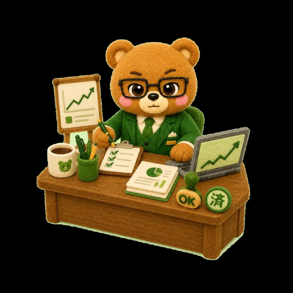묵직한 곰